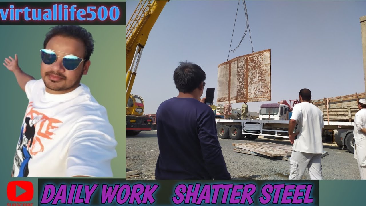 Shuttered steel plate loaded with mobile crane | danger work shutter load | virtuallife500 | 
