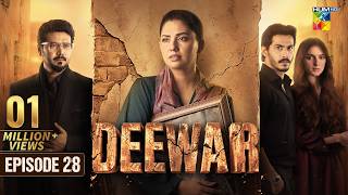 Deewar - Episode 28 [Eng Sub] - 18th July 2026 [ Sunita Marshall & Ali Abbas ] HUM TV