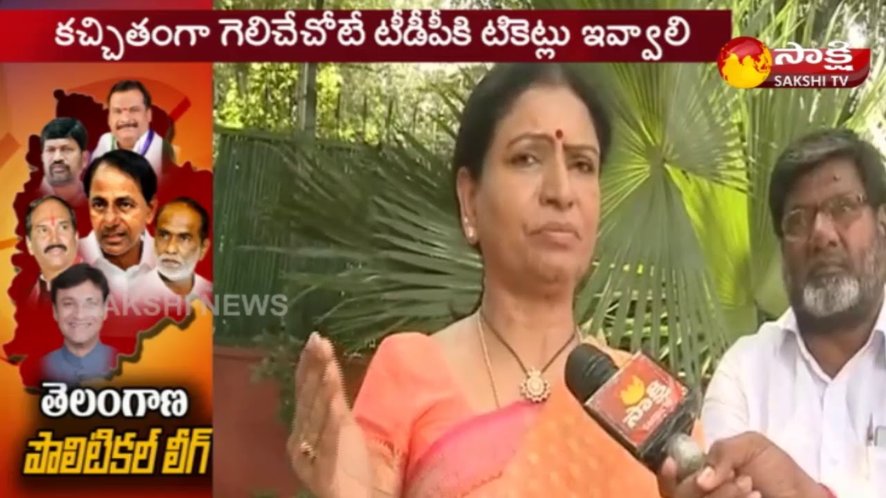 DK Aruna Face To Face Over Rahul Meeting || Sakshi TV