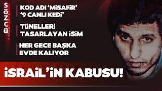 El Kassam Tugayları'nın Gizemli Lideri Muhammed Deif | Kod Adı: Misafir Resimi