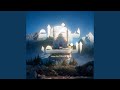 س ف راء الن ور Sufaraa Al Noor 
