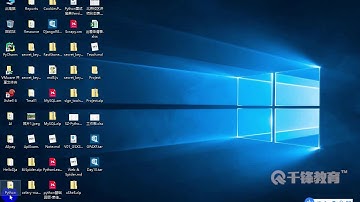 千锋Python教程：105 Nginx简介