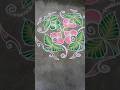 రంగోలి డిజైన్లు #viralshort #rangoli #trending #muggulu #ytviral