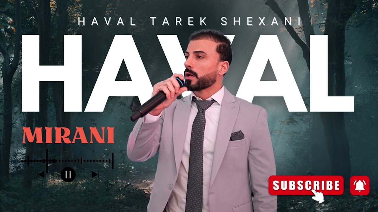 Haval Tarek Shexani 2026 | Mirani NEW | هفال طارق شيخاني جديد | ميراني