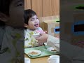 子どもの成長スピードの速さには何年働いていても驚くばかりです😆#アートチャイルドケア#保育園#保育所 #保育士#ほいく
