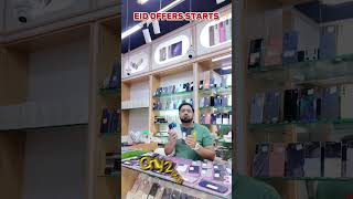 iPhone 15 Pro Max | UAE 🇦🇪 , SAUDI ARABIA 🇸🇦