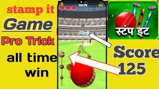 Stamp it Game New win trick | Stamp it Game pro highs score trick | Winzo Gold screenshot 4