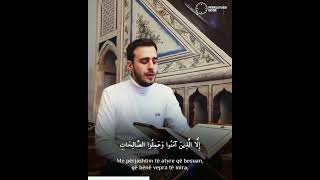 Увейс Хадзи - Сура Аль Аср | Красивое Чтение Корана | UVEYS HADZI - ASR SURASI | GO'ZAL QIROAT