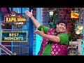 Bachcha's 'Ke Bhail Crorepati'  The Kapil Sharma Show Season 2  Best Moments