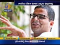 Poll strategist Prashant Kishor joins JDU
