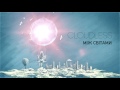 Cloudless Orchestra - Між Світами (audio)