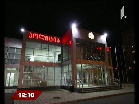 შსს-მ განზრახ მკვლელობის ბრალდებით ერთი პირი დააკავა