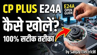 How to open CP plus e24 camera #electronic #camera