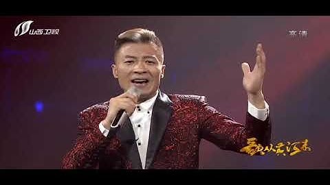 毕宏伟版本的《珊瑚颂》磅礴大气，绝对穿透你的内心