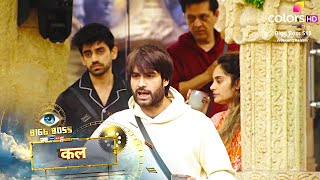 Bigg Boss 18 PROMO | Chahat Pandey On FIRE | Vivian Dsena FIGHT Chahat Pandey | Kapde Par Hui LADAYI
