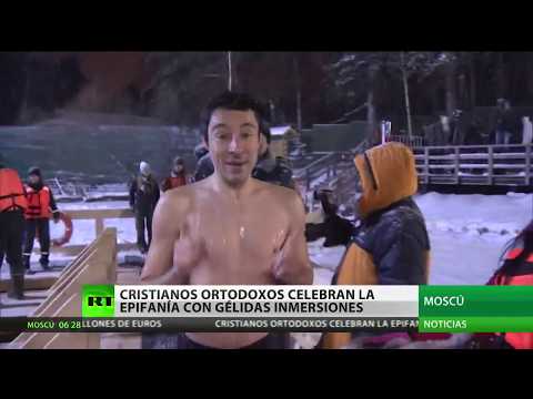 Video: Cómo Se Bendice El Agua Bautismal En Las Iglesias Ortodoxas