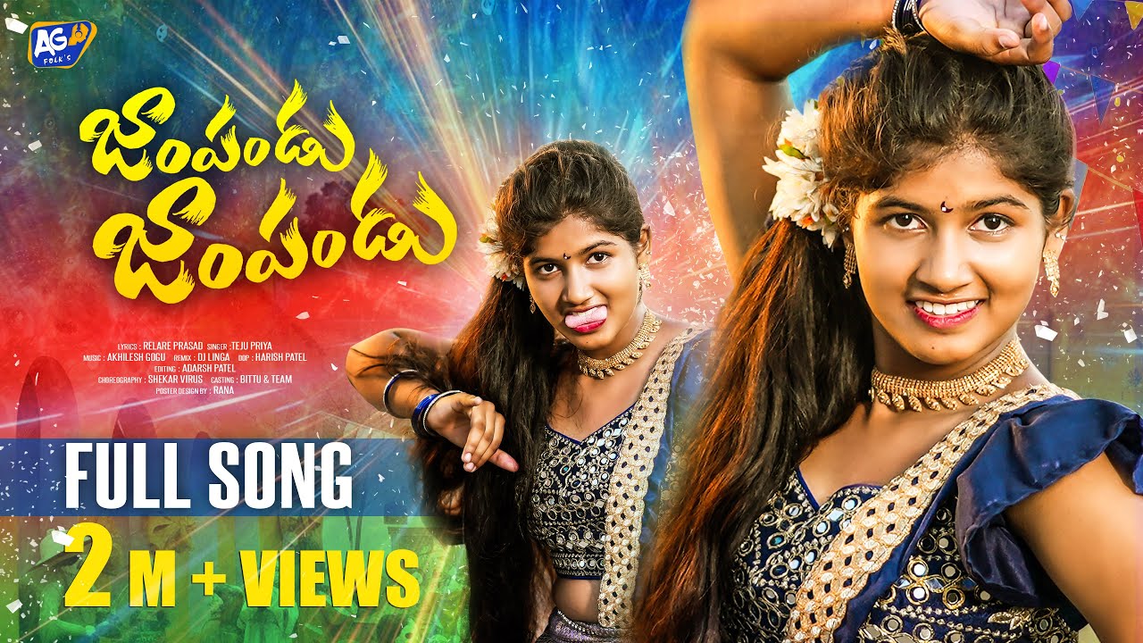 Kalamma Kalamma DJ Version Full Song 4K | Folk Song | Janulyri | Rajesh | Big Boss Fame Bole Shavali