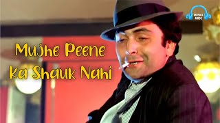 Mujhe Pine Ka Shauk Nahi | HD Voice 320 KBPS Mp3 | Coolie-1983 | Rishi Kapoor