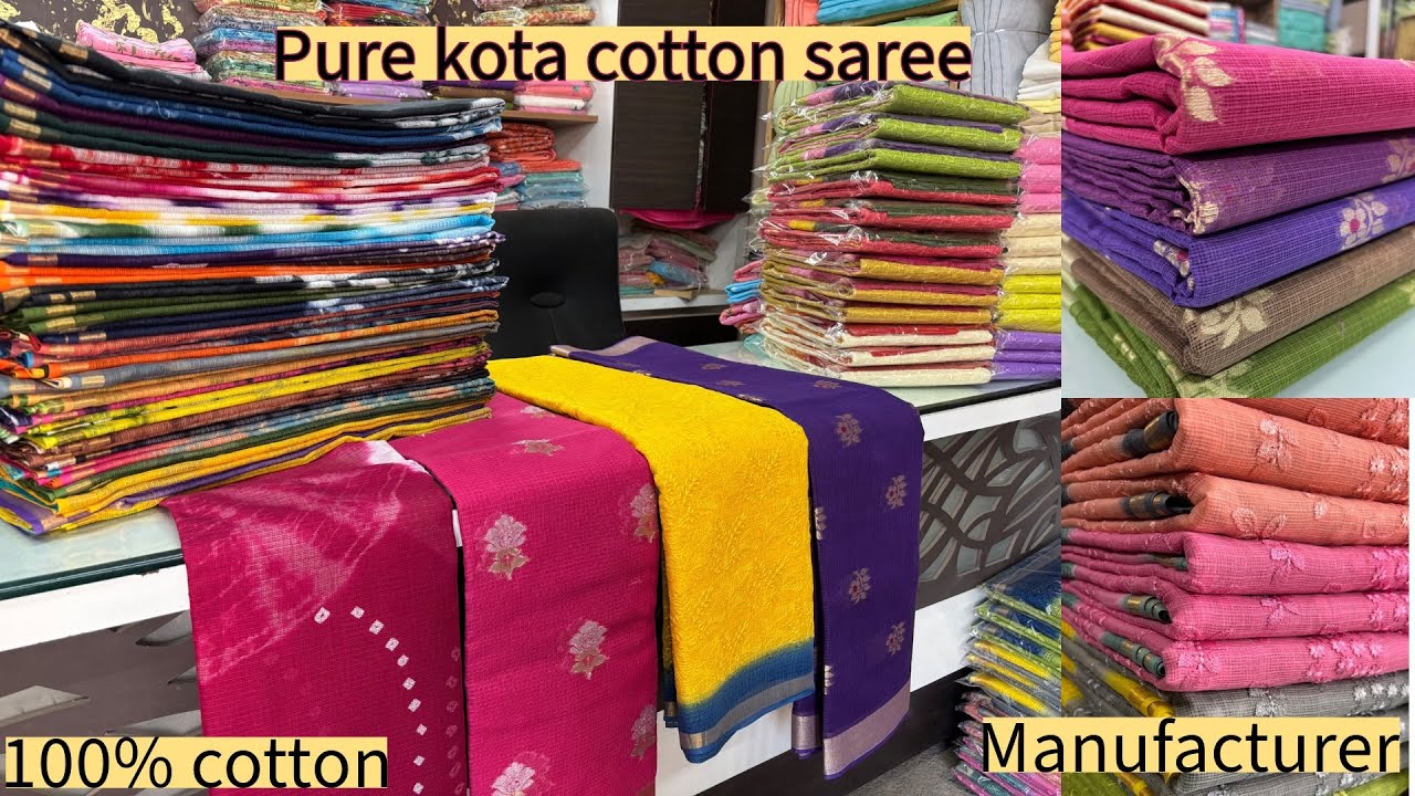 Pure kota cotton saree / wholesale kota saree / latest kota cotton saree 