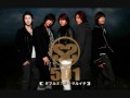 SS501 - I WANT YOU