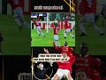 CUỘC NGƯỢC DÒNG VĨ ĐẠI NHẤT LỊCH SỬ BÓNG ĐÁ #huyenthoaibongda #manunited #beckham