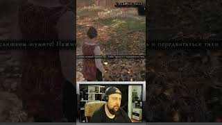 Средневековая охота #игры #gaming #стрим #прохождение #aplaguetaleinnocence
