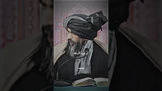 Kabhe Ye Guman Na Karna ❤️ #Islamicvideo #Youtube #Youtubeshorts #Ytshorts