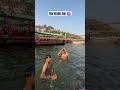 #omkareshwar #shiva #viralvideo #fypシ