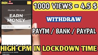 IndiEarner - Highest Paying URL Shortener India | New High CPM Link Shortener Website | 2020