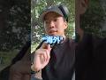 これだけは本当に厳しい#英語#英会話#留学#shorts