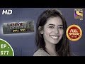 Crime Patrol Dial 100 - Ep 677 - Full Episode - 26th December, 2017