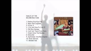 R.E.M. Remixed - Feeling Gravitys Pull v6