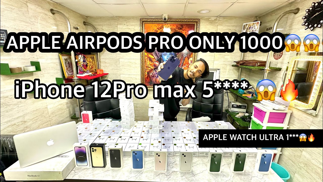 SECOND HAND MOBILE IN GUWAHATI 🔥 ️ (MY NEW WHOLESALE OFFICE )😍🔥