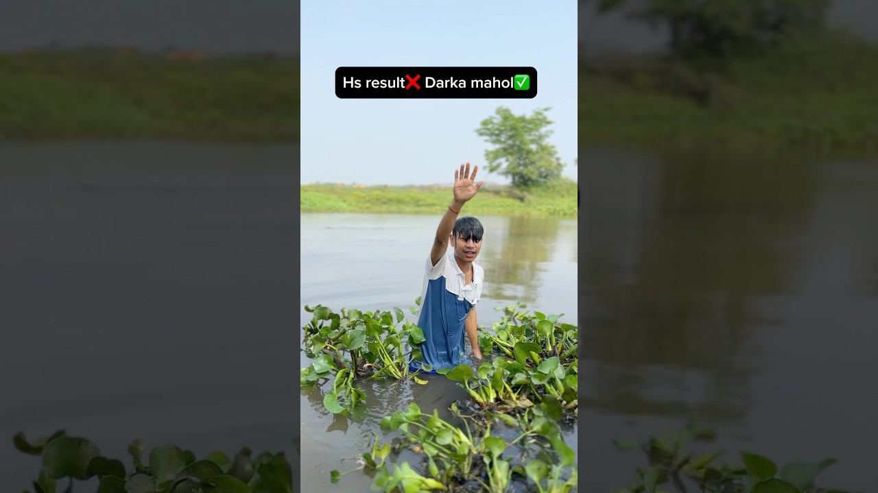 HS result funny video