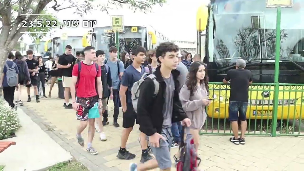 כנס קיימות כפר גלים