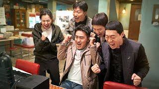 KMOVIES EXTREME JOB sub indo