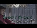 雪国 吉幾三 yukiguni ( cover by Roberto )