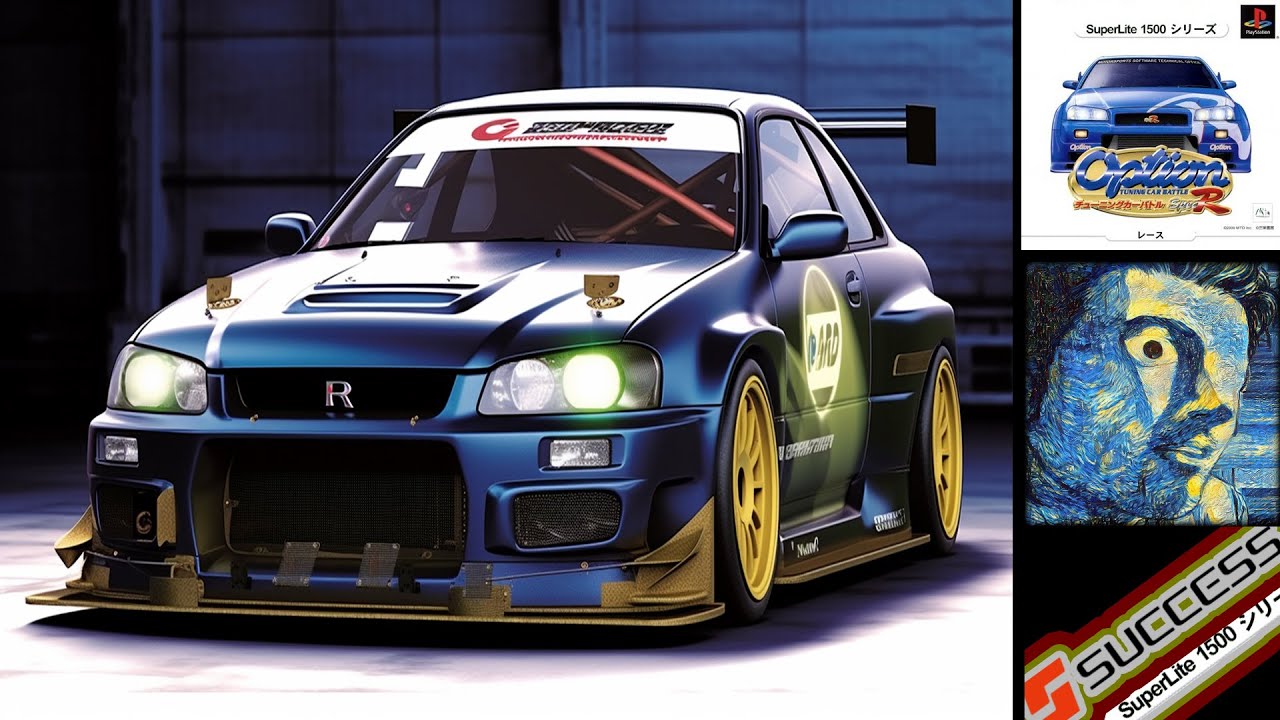 OptionチューニングカーバトルSpecR SuperLite 1500 Series: Option Tuning Car Battle Spec R for