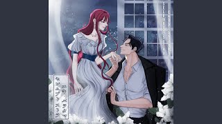 You (feat. Hendry Santoso) [Reprise]