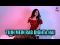 Pasti Baper Tujh Mein Rab Dikhta Hai Dj Imut Slow Remix Mp3 - Mp4 Download
