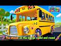 🚍 [2 MINUTE LOOP] Wheels on the Bus Sound Variations Remix 🎶 | Fun Music Versions | FuntoonFactory