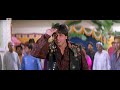 Shah Rukh Khan & Pooja Bhatt's Wedding Scene | Chaahat Mp3 Song