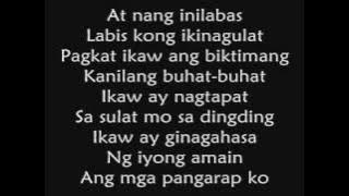 High school life By Repablikan (w/ lyrics)