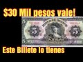 Billete de $5 pesos la Gitana vale mucho dinero!!!