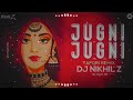 Jugni Jugni Viral Remix | DJ NIKHIL Z | Jugni Jugni Aaye Haye Dj Mix | new song 2023|DJ DHANRAJ DB Mp3 Song