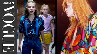 「ストレンジャー・シングス」のファッションは、80年代のアメリカに忠実？| Would They Wear That | VOGUE JAPAN