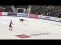 Kaori Sakamoto SP Practice Skate America 2022