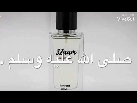 تهادو تحابو 