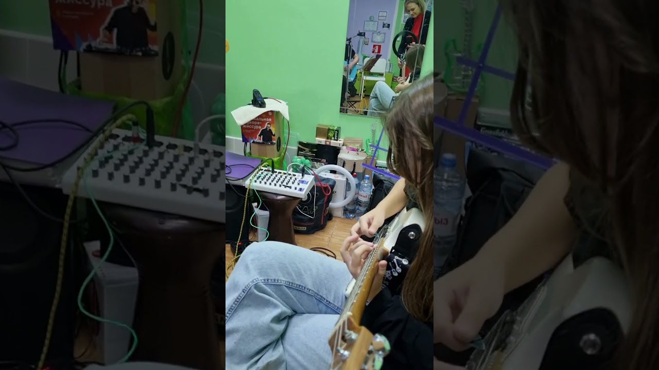 #гитарнаяшкола