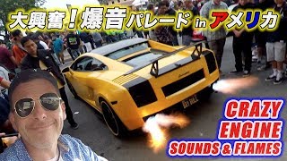 INSANE Engine Sounds & Supercar Flames on Cannery Row Monterey Car Week by  Steve's POV